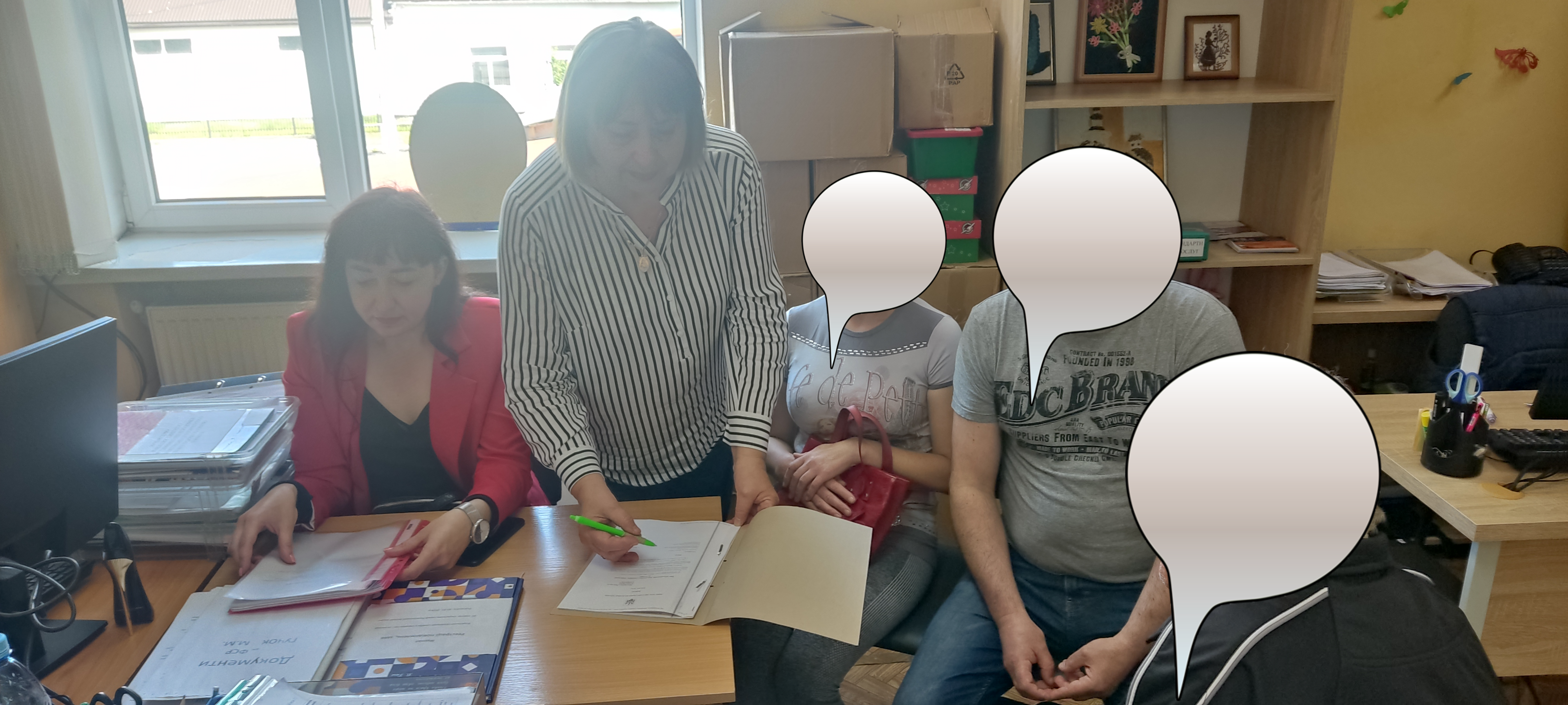 Моя сім’я без насильства