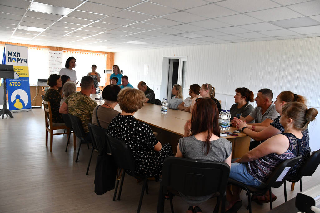 МХП Поруч: про комунікацію з ветераном та юридичні аспекти надання правової допомоги військовим 