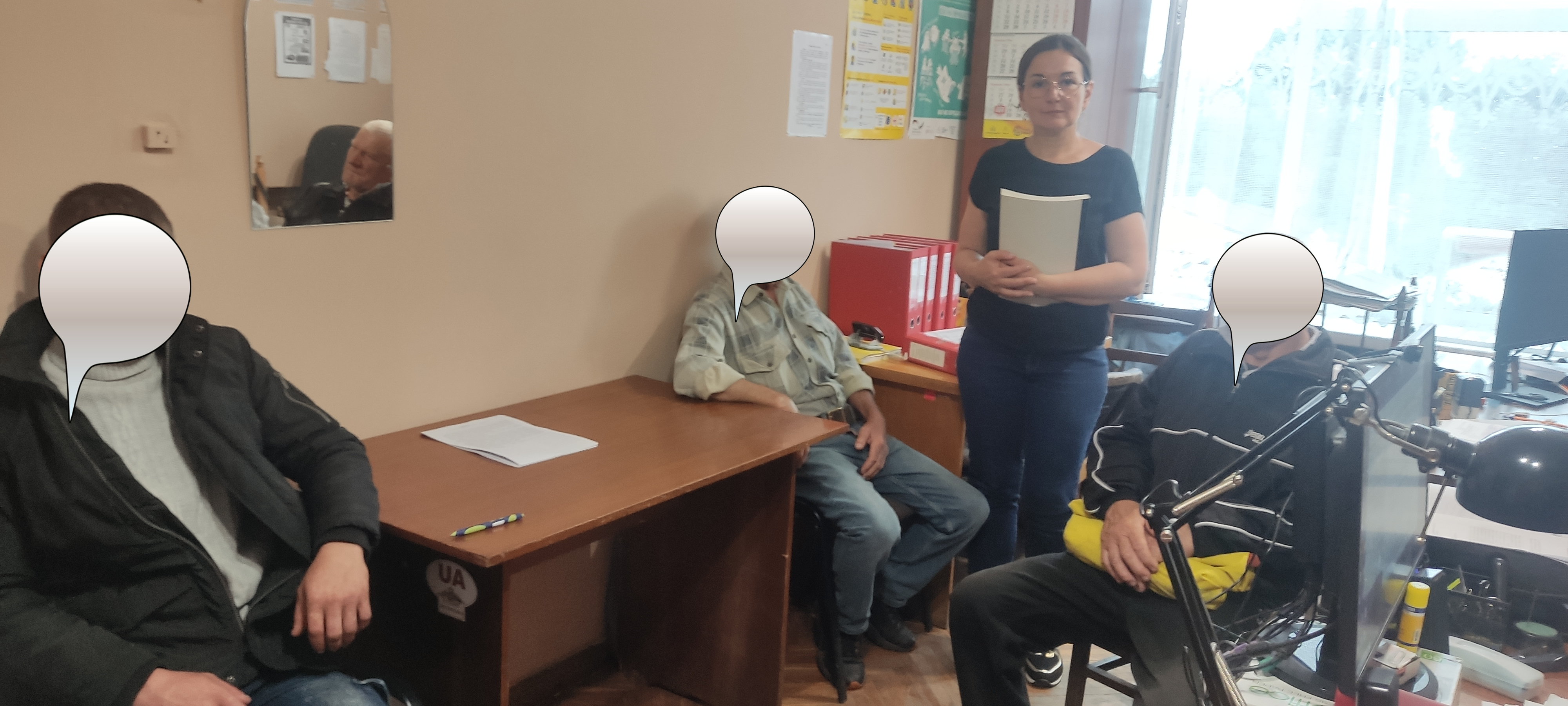 День Української Державності