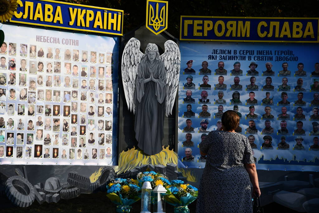 У Рогатинській громаді освятили стелу пам'яті 