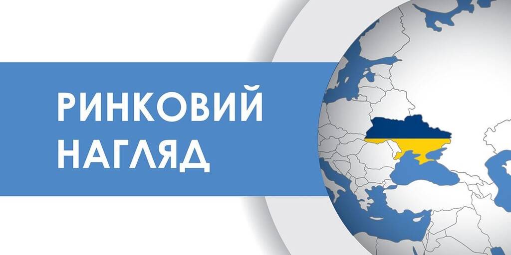 До уваги суб'єктів господарювання та споживачів: поновлено перевірки деяких видів продукції у сфері державного ринкового нагляду