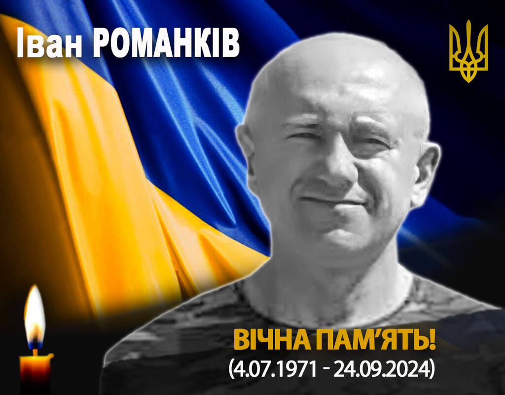 Повернувся на фронт після поранення