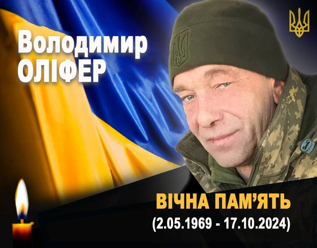 Сьогодні його серце раптово зупинилося у львівському госпіталі