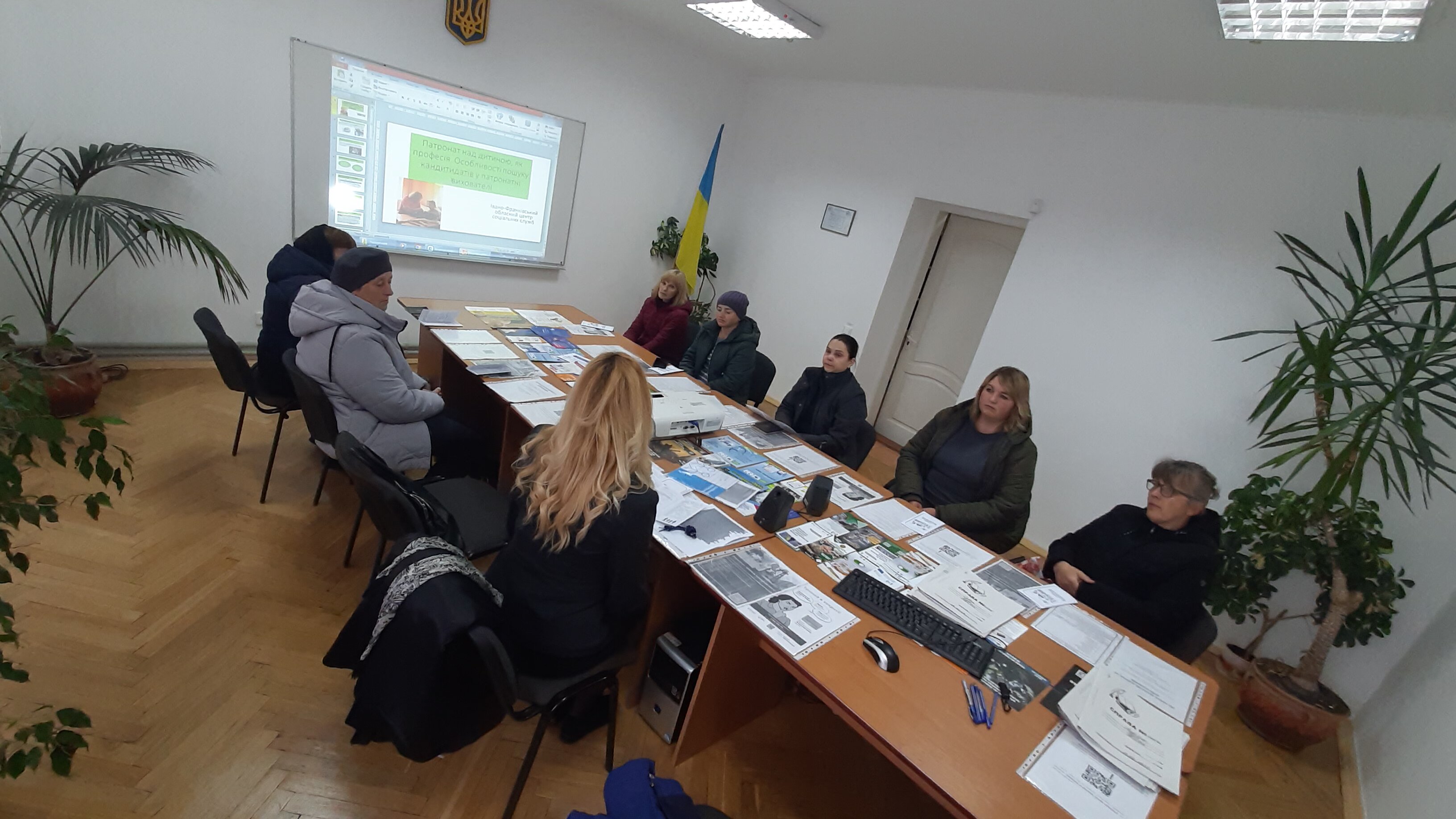 Проведено групову консультацію зі залученням соціальних партнерів