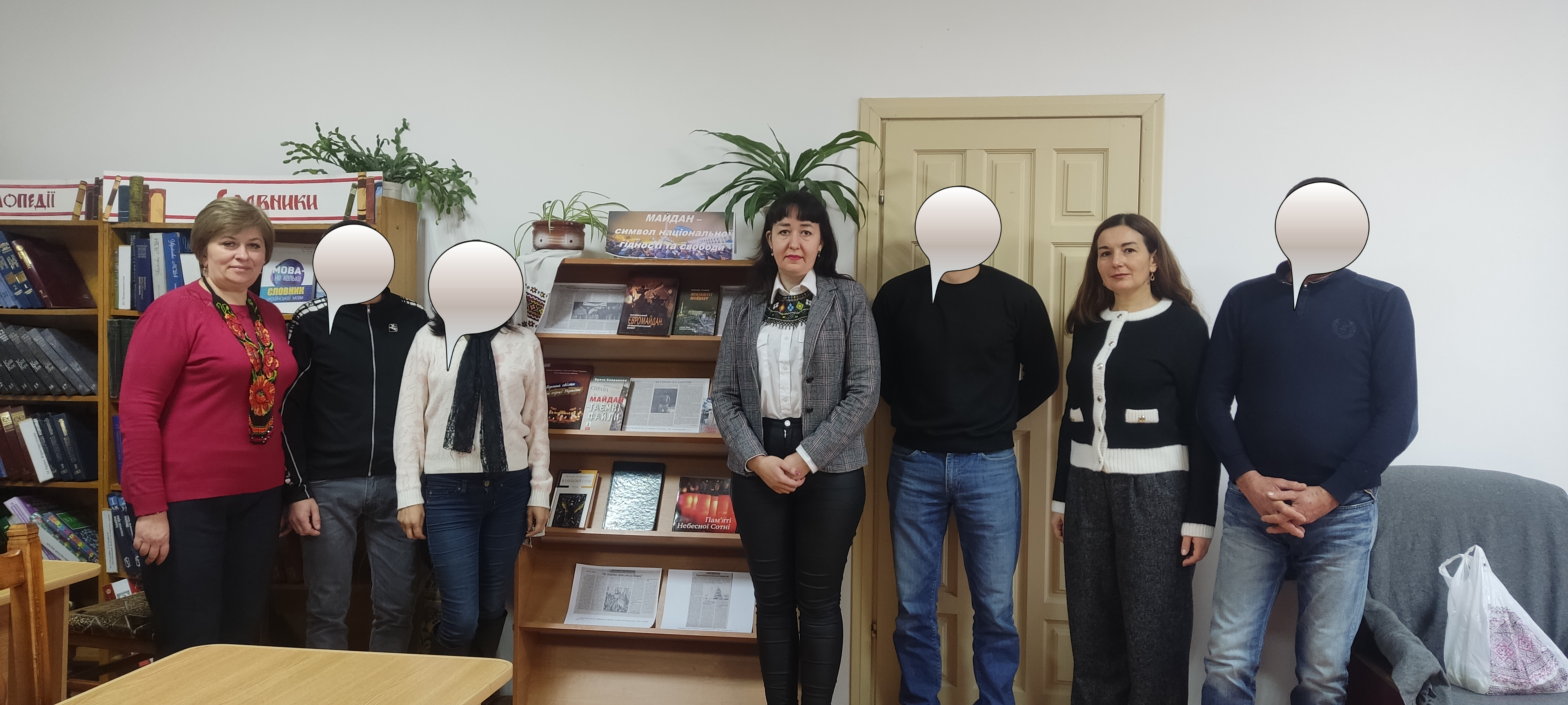 Інформаційно-просвітницький захід з нагоди відзначення Дня Гідності та Свободи  для суб’єктів пробації