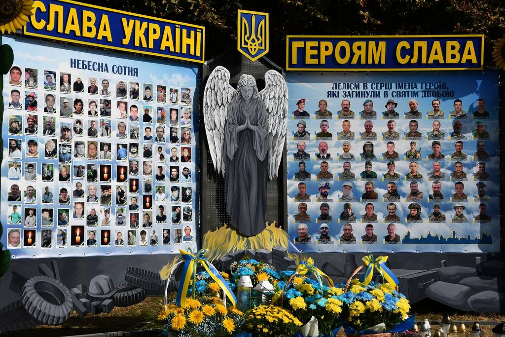 З нагоди відзначення Дня Збройних сил України 5 грудня у Рогатинській громаді відбудуться такі заходи