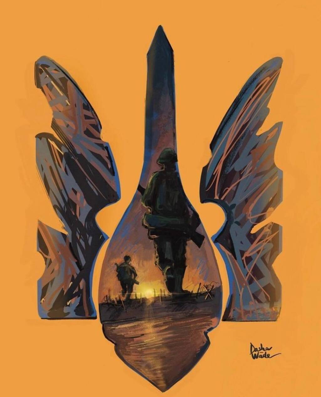 З Днем Збройних сил України!