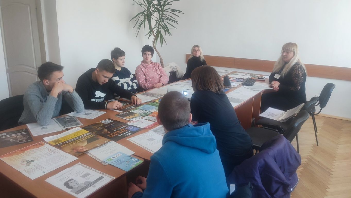 Профінформаційний захід «Подорож у світі професій» 