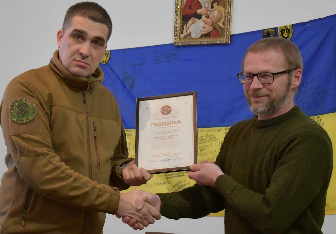 Рогатинська громада отримала подяку від артилеристів Нацгвардії