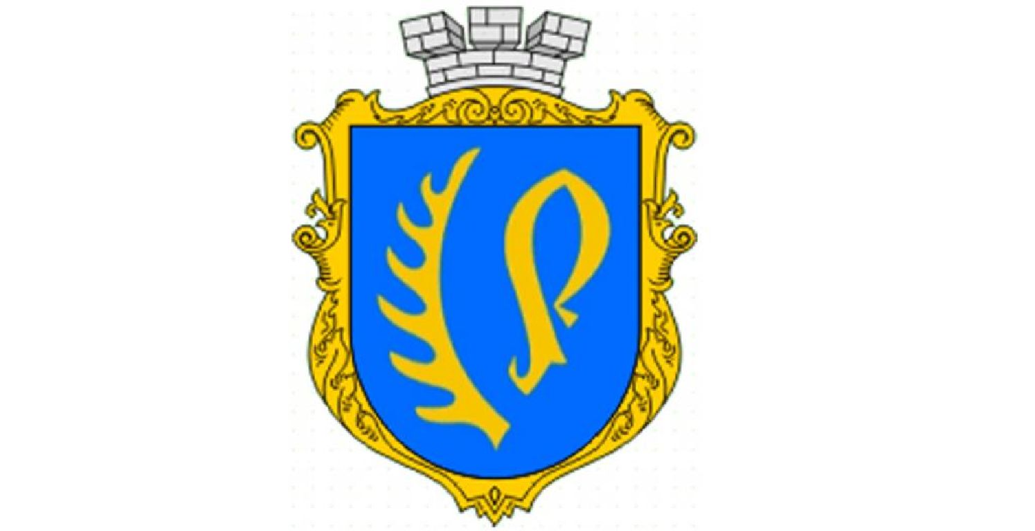 РІШЕННЯ ВИКОНАВЧОГО КОМІТЕТУ від 13 ЛЮТОГО 2025  