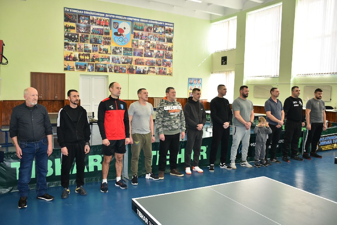 Настільний теніс як символ сили духу: турнір серед ветеранів війни та учасників бойових дій