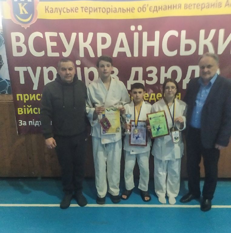 Юні дзюдоїсти змагалися у Калуші: підсумки престижного турніру