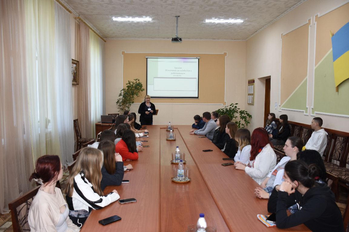 Співбесіда з роботодавцем