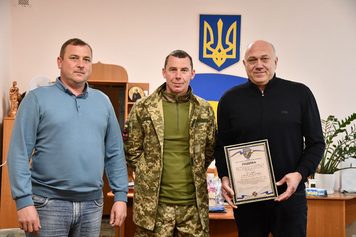 Вдячне слово громаді від захисників