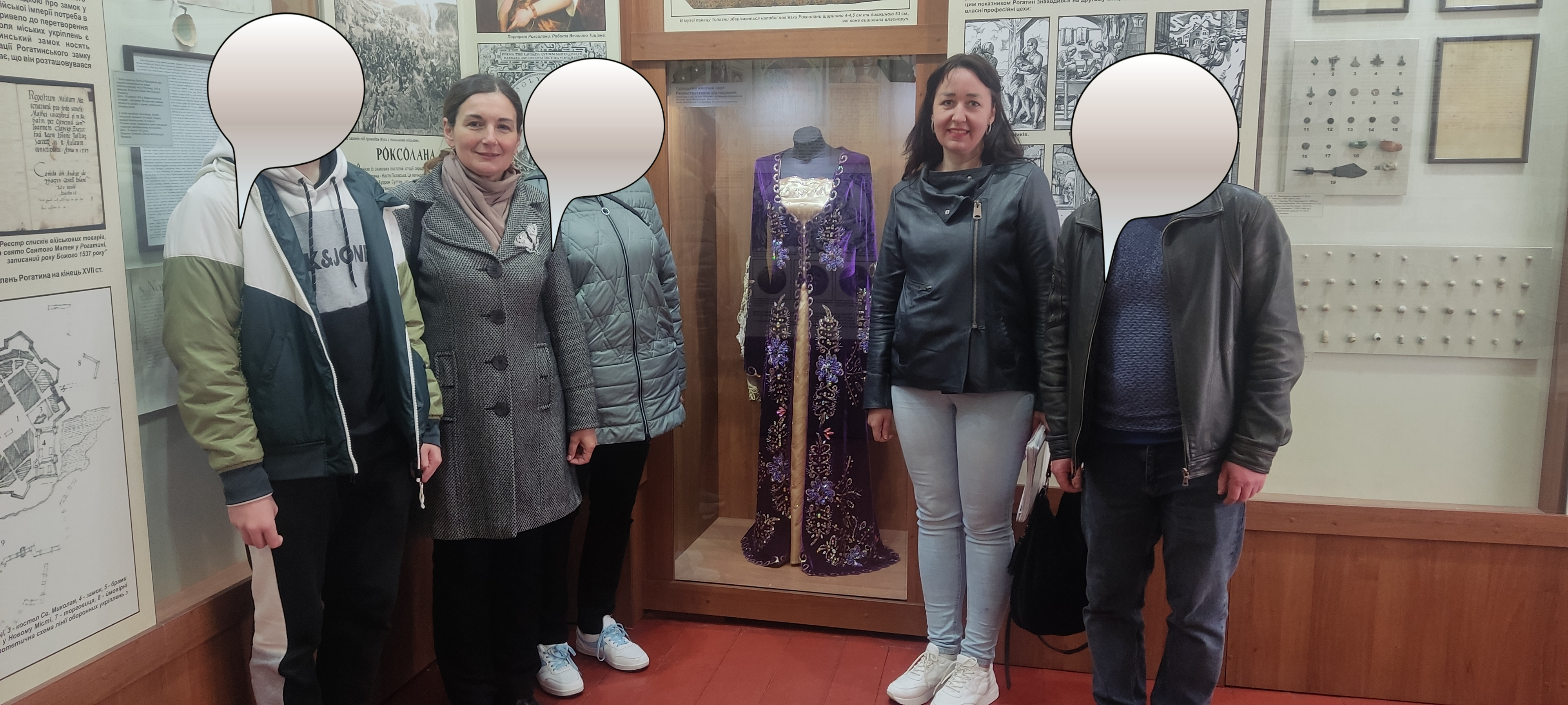 «Стежками рідного краю»