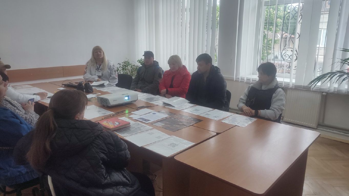 «Генеруй бізнес-ідею та розпочни свій бізнес»